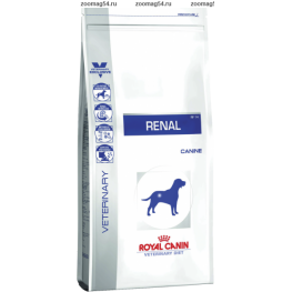 Royal Canin RENAL RF 14 CANINE (РЕНАЛ КАНИН) для собак. Хроническая почечная недостаточность (ХПН) 2кг